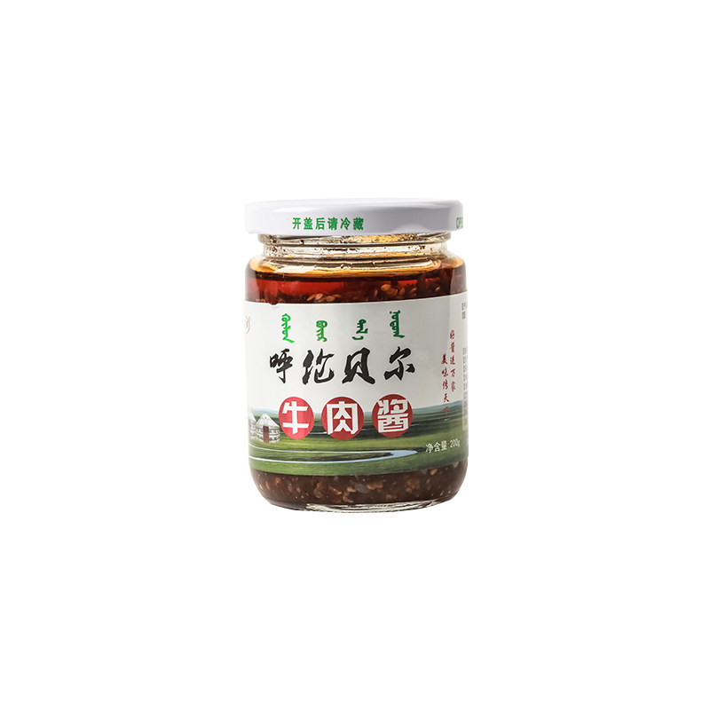 牛肉酱200g内蒙古香辣下饭菜