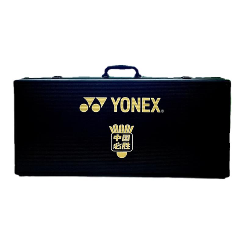 YONEX尤尼克斯羽毛球拍天斧100zz中国必胜限量礼盒收藏送礼AT700