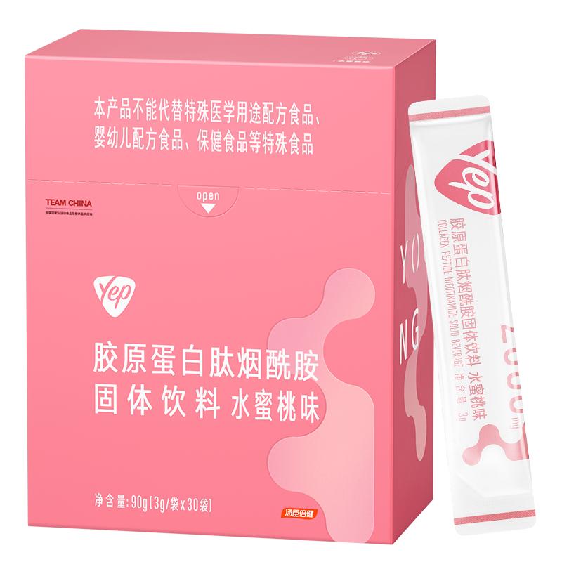 //img.alicdn.com/bao/uploaded/O1CN01nBtt9O1NEuRJ2S8y5_!!6000000001539-0-yinhe.jpg