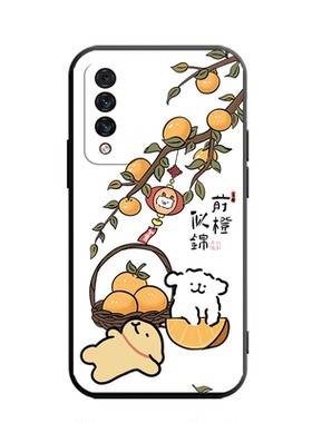 适用华为麦芒105G手机壳TYH612M