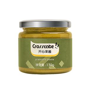 crosscate 开心果酱 原味纯100%开心坚果仁酱早餐涂抹吐司面包酱
