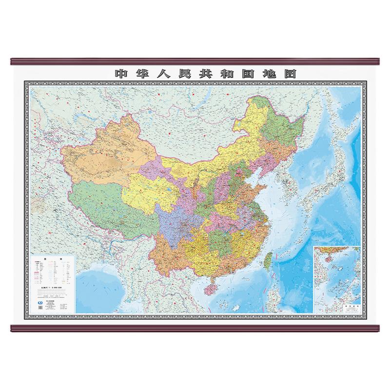 2025中国世界地图挂图精装仿红木