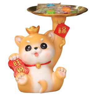 入户门柴犬钥匙收纳玄关摆件客厅招财旺宅家居装饰品乔迁新居礼品