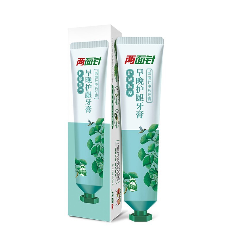 两面针中药牙膏茉莉龙井牙龈问题强健护龈养龈卓效清新正品男女士