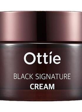 Ottie抗皱滋润保湿精华面霜50ml