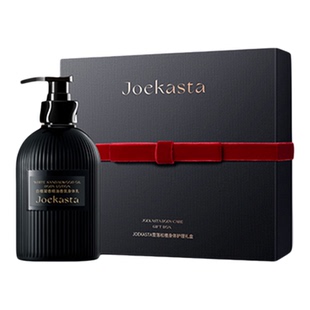 【护理套装】JOEKASTA祖卡丝达雪落松檀身体乳护手霜礼盒滋润保湿