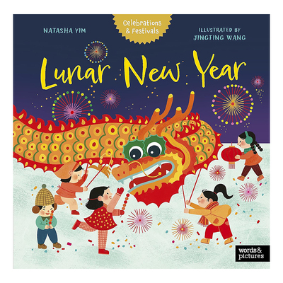 农历新年绘本LunarNewYear