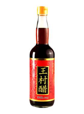 好客山东王村醋小米醋特产
