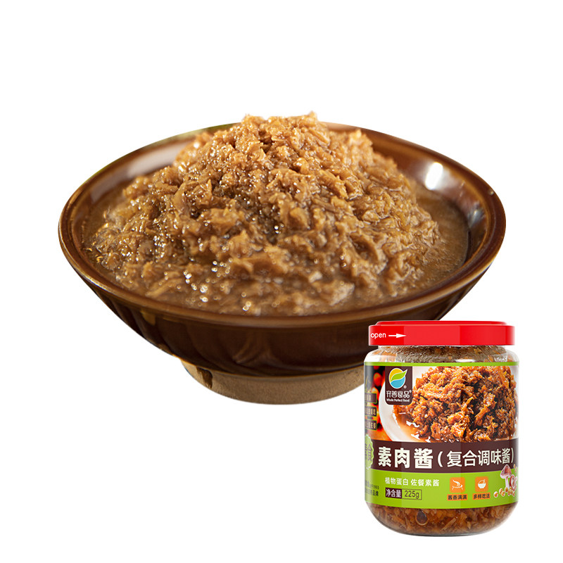 齐善素食素肉酱8款【工厂直销】