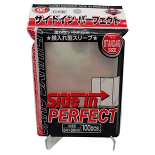 KMC 日本进口 内胆 64*89mm 每包100张 万智牌  PTCG WS 黑白双翼
