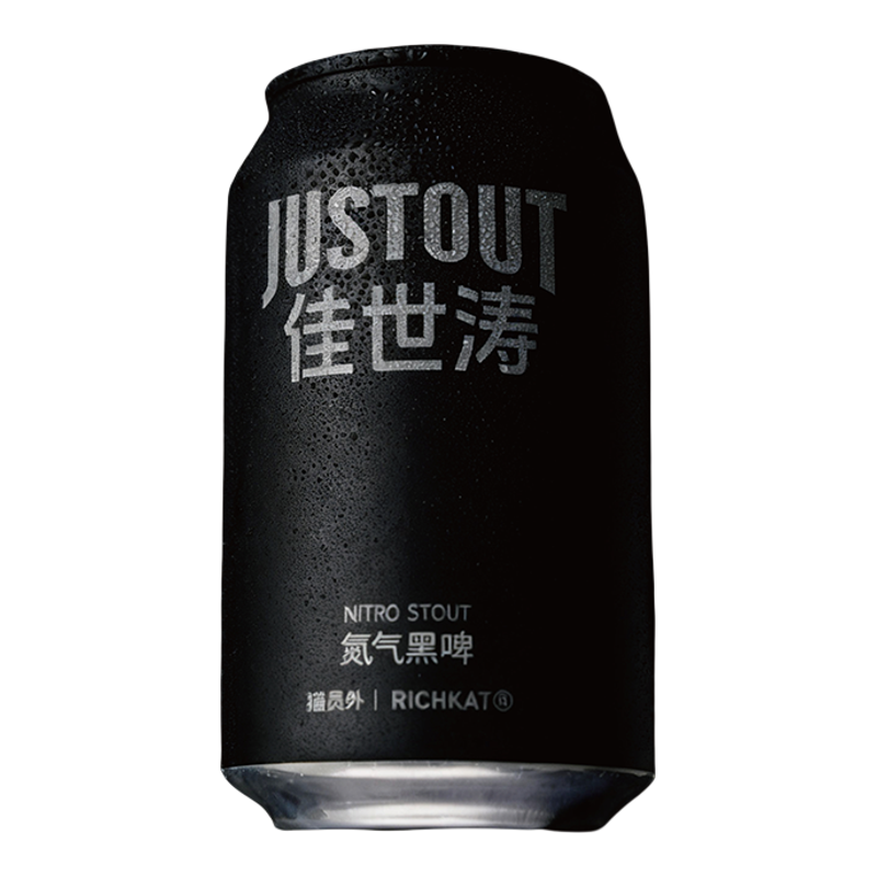 猫员外佳世涛氮气黑啤酒330ml*6
