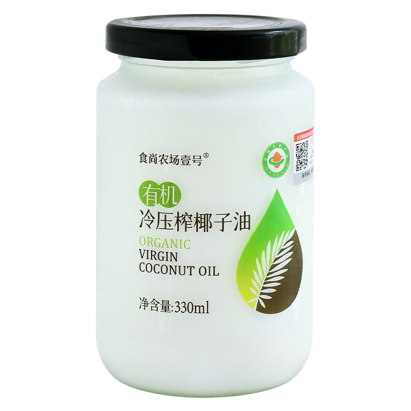 食尚农场壹号有机冷榨椰子油进口