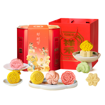祥禾饽饽铺月饼礼盒枣泥酥糕点心天津特产零食伴手礼桶下午茶送礼