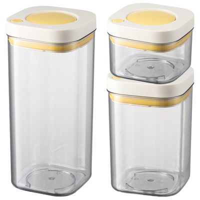 川岛屋按压式真空密封罐子食品级