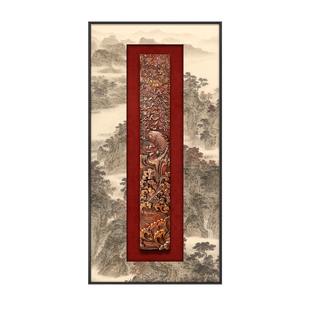 新中式鱼跃凤鸣木雕立体装饰画茶室禅意背景挂画大气竖版实物画