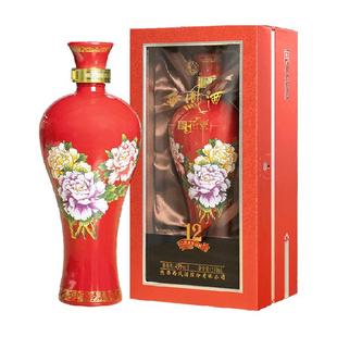 国花瓷西凤酒12年45度国色天香凤香型纯粮食白酒送礼宴席白酒