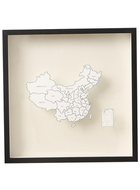 旅行足迹打卡中国地图相框飞机火车票演唱会门票根纪念展示收纳框