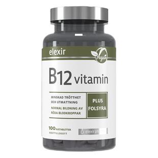 维生素b12营养神经儿童甲钴胺青少年甲古胺叶酸B9和b12进口专注力