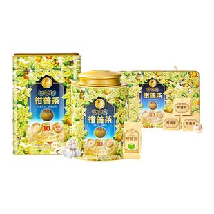 【青柑专区】澜沧古茶24年茶妈妈小青柑熟普洱熟茶新会陈皮礼盒装