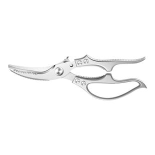 大号剪刀厨房专用强力鸡骨剪鸡鸭鹅骨头刀食物剪刀高硬度锋利家用