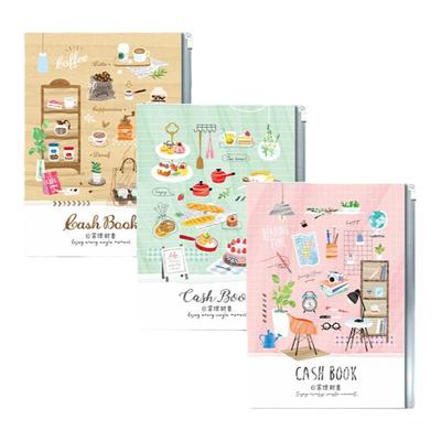 season家计记帐本理财家庭收支本