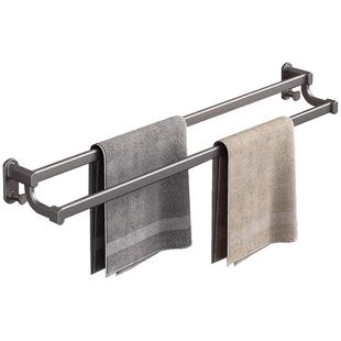 浴室毛巾架双杆免打孔卫生间挂毛巾杆浴巾置物架子单杆强力免钉