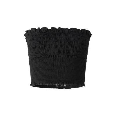 ourhour后背蕾丝打揽弹力抹胸