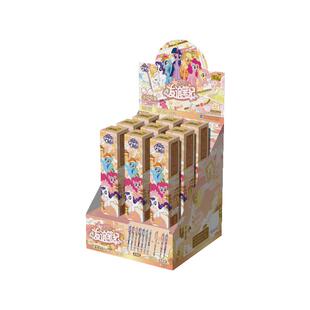 卡游小马宝莉自动铅笔盲盒笔友谊笔纪环梦版第1弹儿童活动按动笔不断芯0.5mm小学生一年级2b考试专用正版文具