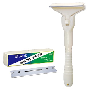 刮猪毛神器刮刀猪光光刮猪毛刀专用刀片刮猪油刀刮猪油猪毛刮毛器