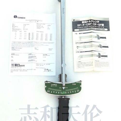 配件NOS TOHNICHI F130N FLAT BEAMTYPE TORQUE WRENCH DIRECT RE
