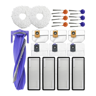 适用云鲸扫地机器人J5X逍遥001 Max配件滚边刷拖布集尘袋滤网耗材