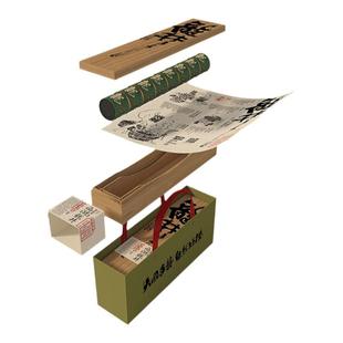 自然造物西湖龙井明前茶叶高端礼盒桐木盒正品绿茶春茶送礼特级