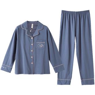芬腾春秋季女款睡衣新款纯棉女士长袖秋款家居服秋冬全棉大码套装