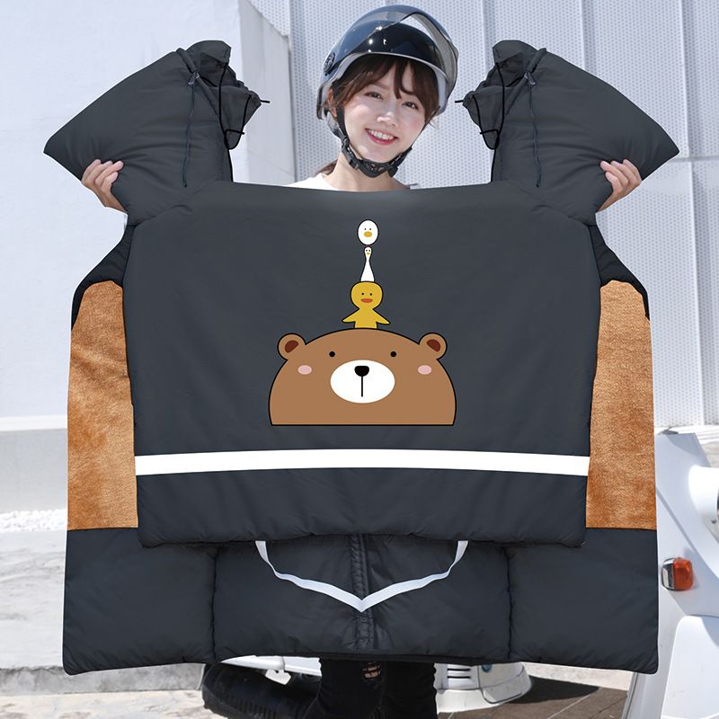 自行车挡风被代驾折叠防风款弯摩托车保暖开叉罩电动车加冬季梁绒