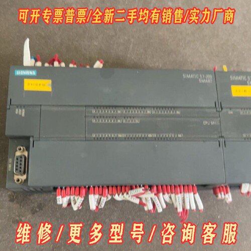 西门子2881SR60主机带2882QR16模块货如图议价维修