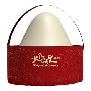 森林气息松山志松子礼盒高档炒新货手剥松子年货礼盒装坚果