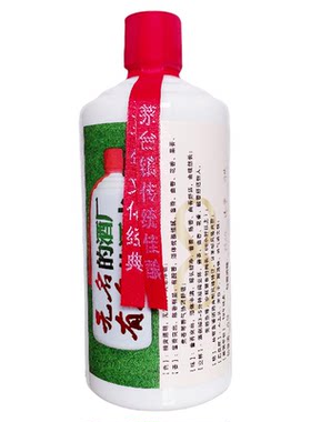 10年果香酒贵州酱香型白酒鹏彦酒业优质纯粮坤沙酒源头酒厂老酒