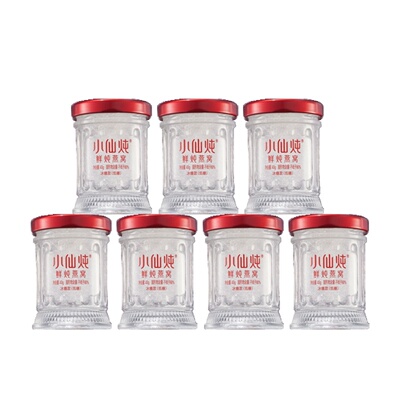 小仙炖鲜炖燕窝小鲜瓶43g*336瓶年套餐冰糖/无糖孕妇即食营养补品