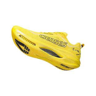 凯瑟士C+N专业马拉松缓震运动鞋舒适透气新年气垫跑步鞋男女同款