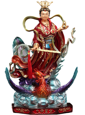【普陀监制】家用供奉九天玄母
