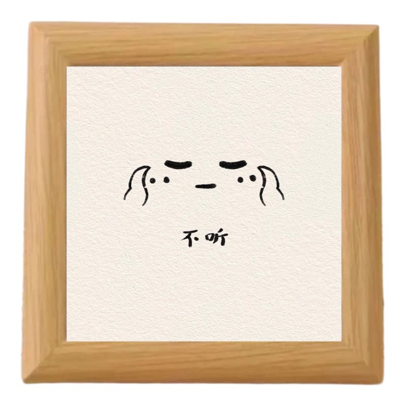 简笔画创意可爱哄人相框摆件