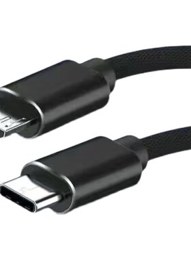 手机直播连接v8声卡口音频数据线