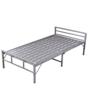 折叠床成人家用经济型单人床双人床午睡床办公室钢丝床铁床1.2米