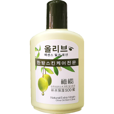 丽景百出橄榄保湿SOD蜜上海爱华