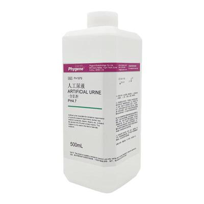 人工尿液模拟液500mL实验试剂