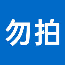 婴儿湿巾纸大包装 新生儿宝宝手口屁专用湿巾带盖实惠80抽家用