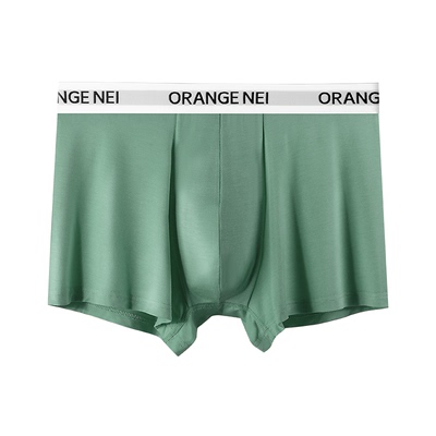 桔内40支莫代尔桑蚕丝内档平角裤