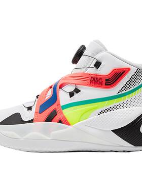 Puma/彪马正品Disc Rebirth飞碟复古男士实战篮球鞋193934-01
