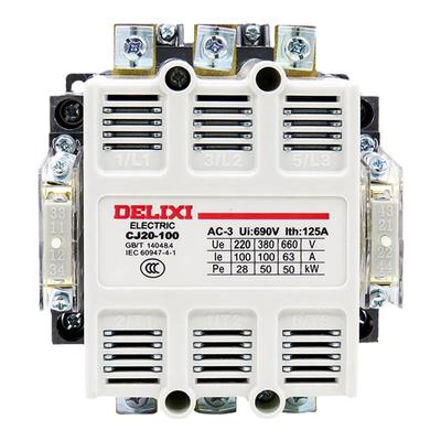 三相交流接触器德力西
