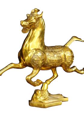 黄铜马踏飞燕生肖马动物摆件
